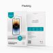 Захисне скло NILLKIN Amazing CP+ PRO для Samsung Galaxy A14 (А145) - Black