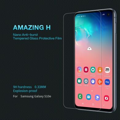 Защитное стекло NILLKIN Amazing H для Samsung Galaxy S10e (G970)