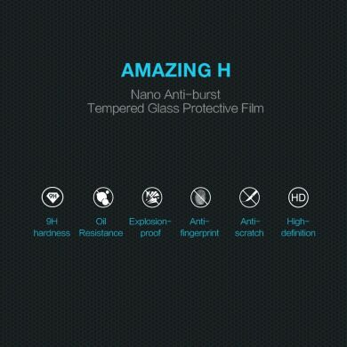 Защитное стекло NILLKIN Amazing H для Samsung Galaxy S10e (G970)