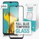 Захисне скло Piko Full Glue для Samsung Galaxy M21 (M215) - Black