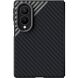 Захисний чохол ABEEL Carbon Fiber Case для Samsung Galaxy Fold 8 - Black / Silver