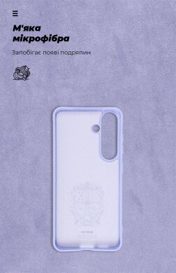 Защитный чехол ArmorStandart ICON Case для Samsung Galaxy S24 (S921) - Dark Blue