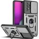 Защитный чехол Deexe Armor Shield для Samsung Galaxy A33 (A336) - Silver. Фото 1 из 8