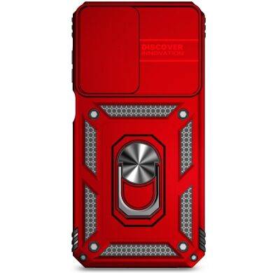 Защитный чехол Deexe Armor Shield для Samsung Galaxy A55 (A556) - Red