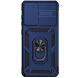 Защитный чехол Deexe Armor Shield для Samsung Galaxy S20 FE (G780) - Blue. Фото 2 из 9