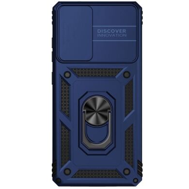 Защитный чехол Deexe Armor Shield для Samsung Galaxy S20 FE (G780) - Blue