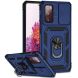 Защитный чехол Deexe Armor Shield для Samsung Galaxy S20 FE (G780) - Blue. Фото 1 из 9