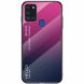 Защитный чехол Deexe Gradient Color для Samsung Galaxy A21s (A217) - Rose / Blue. Фото 1 из 11