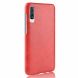 Захисний чохол Deexe Leather Back Cover для Samsung Galaxy A50 (A505) / A30s (A307) / A50s (A507) - Red