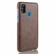 Захисний чохол Deexe Leather Back Cover для Samsung Galaxy M30s (M307) / Galaxy M21 (M215) - Brown