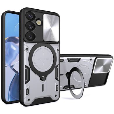 Захисний чохол Deexe Magnetic Space для Samsung Galaxy S26 - Silver