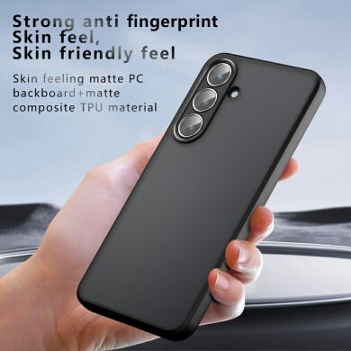 Защитный чехол Deexe Matte Skin для Samsung Galaxy S25 FE (S731) - Black