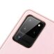 Захисний чохол DUX DUCIS YOLO Series для Samsung Galaxy S20 Ultra (G988) - Pink