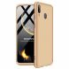 Захисний чохол GKK Double Dip Case для Samsung Galaxy M20 (M205) - Gold