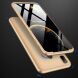 Защитный чехол GKK Double Dip Case для Samsung Galaxy M20 (M205) - Gold. Фото 2 из 14