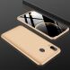 Защитный чехол GKK Double Dip Case для Samsung Galaxy M20 (M205) - Gold. Фото 1 из 14