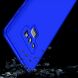 Защитный чехол GKK Double Dip Case для Samsung Galaxy Note 9 (N960) - Blue. Фото 5 из 12
