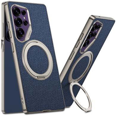 Захисний чохол GKK Fabric Magnetic для Samsung Galaxy S26 Ultra - Blue