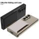 Захисний чохол GKK Slim Holder для Samsung Galaxy Fold 7 - Black