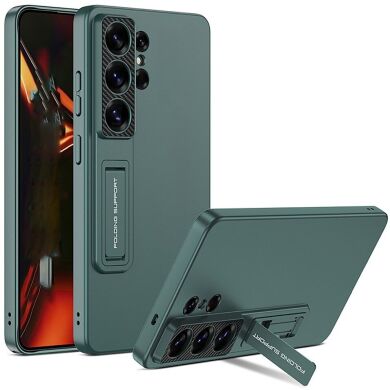 Захисний чохол GKK UltraThin Bracket Shell для Samsung Galaxy S26 Ultra - Green