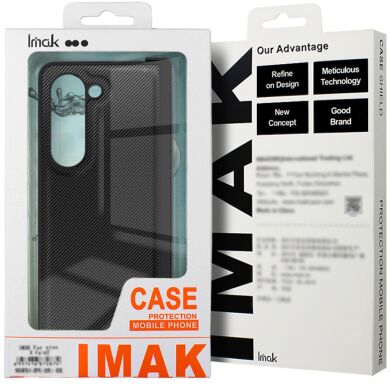 Защитный чехол IMAK Carbon Case (FF) для Samsung Galaxy Fold 7 - Black