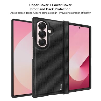 Защитный чехол IMAK Carbon Case (FF) для Samsung Galaxy Fold 7 - Black