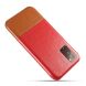 Защитный чехол KSQ Dual Color для Samsung Galaxy S20 FE (G780) - Brown / Red. Фото 2 из 6