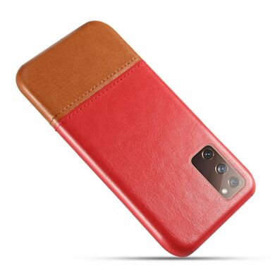 Защитный чехол KSQ Dual Color для Samsung Galaxy S20 FE (G780) - Brown / Red
