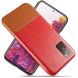 Защитный чехол KSQ Dual Color для Samsung Galaxy S20 FE (G780) - Brown / Red. Фото 1 из 6