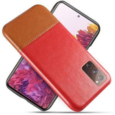 Защитный чехол KSQ Dual Color для Samsung Galaxy S20 FE (G780) - Brown / Red