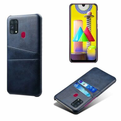 Защитный чехол KSQ Pocket Case для Samsung Galaxy M31 (M315) - Blue