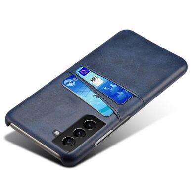 Захисний чохол KSQ Pocket Case для Samsung Galaxy S22 Plus - Blue