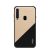 Захисний чохол MOFI Bright Shield для Samsung Galaxy A9 2018 (A920) - Gold