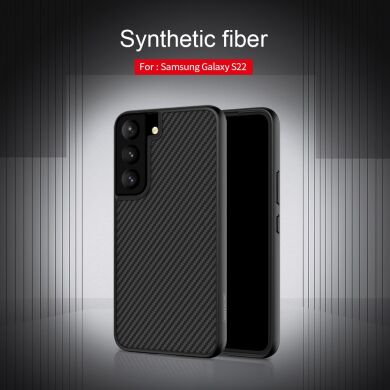 Защитный чехол NILLKIN Synthetic Fiber для Samsung Galaxy S22 - Black