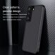Защитный чехол NILLKIN Synthetic Fiber для Samsung Galaxy S22 - Black. Фото 9 из 17