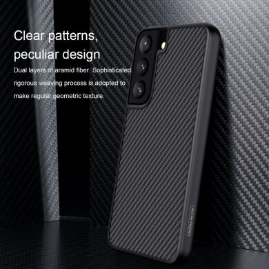 Защитный чехол NILLKIN Synthetic Fiber для Samsung Galaxy S22 - Black