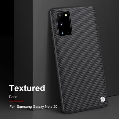 Захисний чохол NILLKIN Textured Hybrid для Samsung Galaxy Note 20 - Black