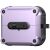 Защитный чехол Reframe Front Lock для Samsung Galaxy Buds 3 / Buds 3 Pro - Purple