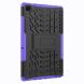Защитный чехол UniCase Combo для Samsung Galaxy Tab A7 10.4 (2020) - Purple. Фото 9 из 10