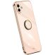 Защитный чехол XINLI Porcelain Ring для Samsung Galaxy A06 (A065) - Pink. Фото 1 из 5
