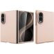 Захисний кейс Deexe Soft Touch Case (FF) для Samsung Galaxy Fold 8 - Rose Gold