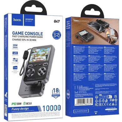 Зовнішній аккумулятор з ігровою консоллю Hoco Q47 2 in 1 PD20W + QC3.0 (10000mAh) - Black