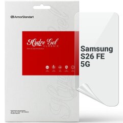 Защитная пленка на экран ArmorStandart Clear для Samsung Galaxy S26 FE