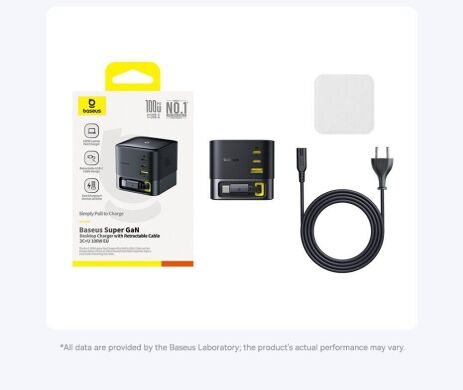 Мережевий зарядний пристрій Baseus Super GaN Desktop 100W (2Type-C+USB) + кабель Type-C (P10164001123-00) - Black