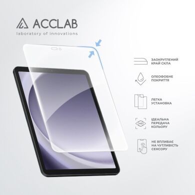 Защитное стекло ACCLAB Tempered Glass для Samsung Galaxy Tab A11 (X130/135)