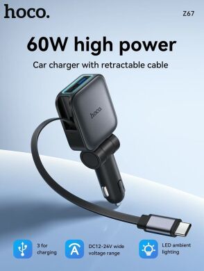 Автомобільний зарядний пристрій Hoco Z67 Triunfar PD60W (USB + Type-C) + кабель Type-C - Black