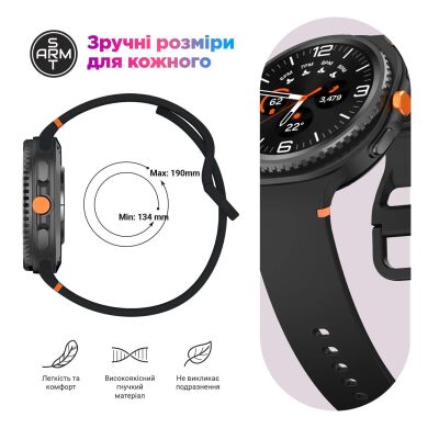 Ремінець ArmorStandart Soft Silicone (S/M) для Samsung Galaxy Watch 8 (40/44mm) / 8 Classic - Dark Blue
