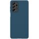 Пластиковий чохол NILLKIN Frosted Shield для Samsung Galaxy A73 (A736) - Blue