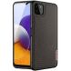 Захисний чохол DUX DUCIS FINO Series для Samsung Galaxy A22 5G (A226) - Green