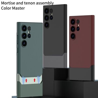 Защитный чехол GKK Magnetic Dip Case для Samsung Galaxy S24 Ultra (S928) - Black